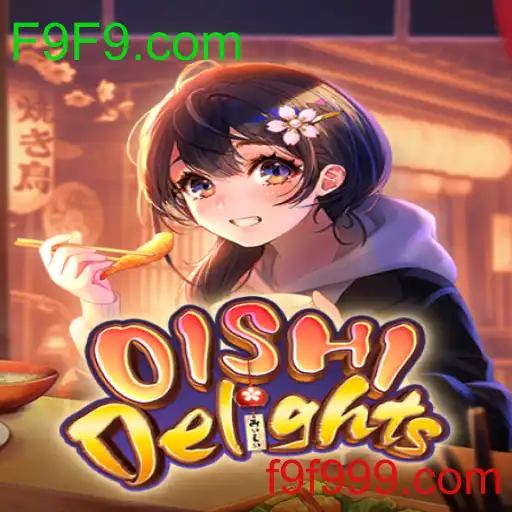 OishiDelights